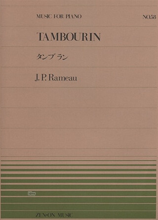 Tambourin (RAMEAU JEAN-PHILIPPE)