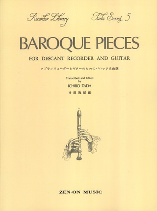 Baroque Pieces