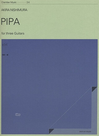 Pipa (NISHIMURA AKIRA)