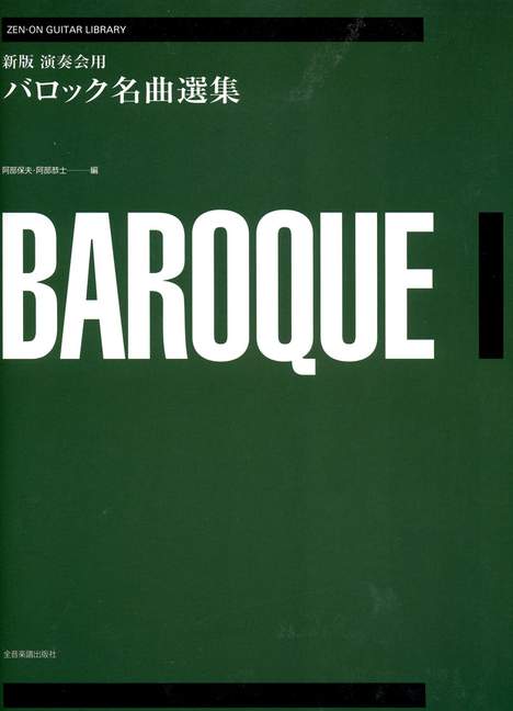 ZO4000890.jpg