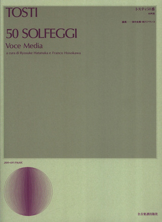 50 Solfeggi