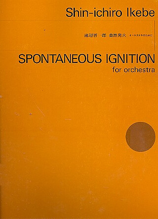 Spontaneous Ignition