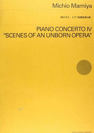 Piano Concerto #4
