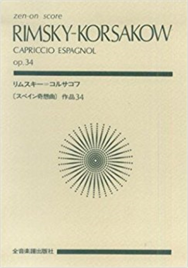 zo6501247_1.jpg