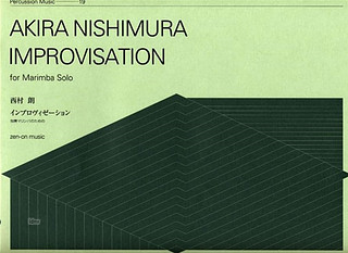 Improvisation (NISHIMURA AKIRA)